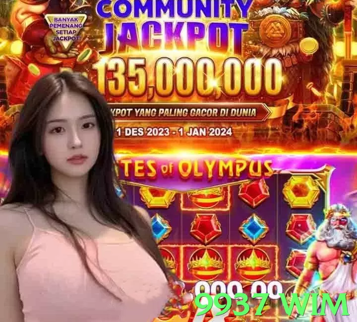 9937 wim Pakistan - 3