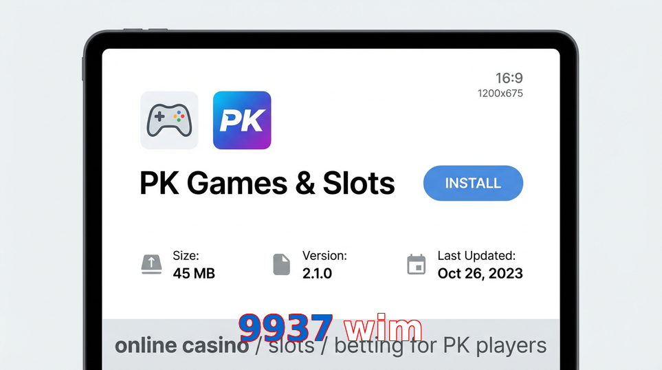 Game list for 9937 Wim gameapk section
