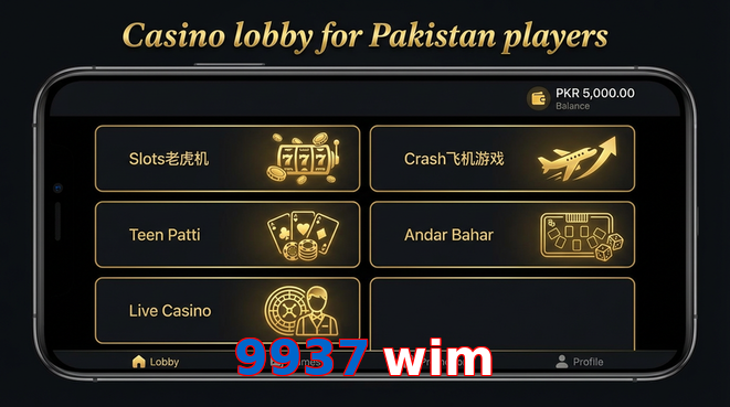 Lobby view of 9937 Wim for Pakistan users